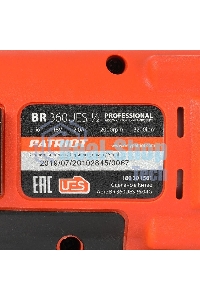 Гайковерт ударный PATRIOT BR 360UES 1/2. 0-2000 об/мин; 3200 уд/мин;