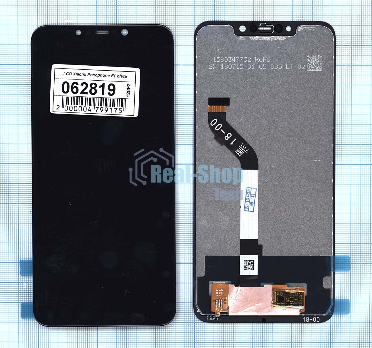 Дисплей для Xiaomi Pocophone F1 черный