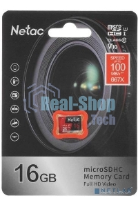 Флеш карта Netac MicroSD P500 Extreme Pro 16Gb, Retail version card only