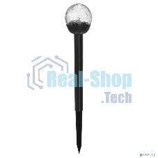 Садовый светильник на солнечной батарее (SLR-GP-60) LAMPER