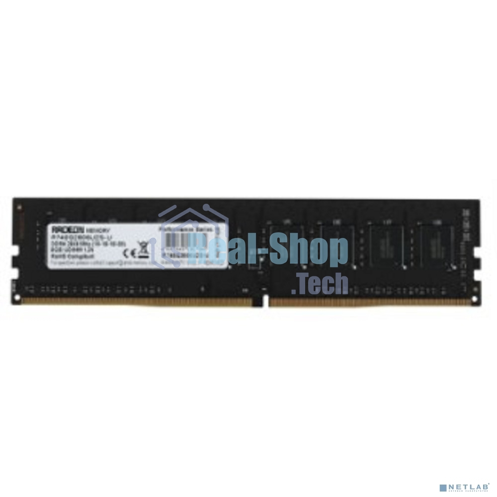 Оперативная память AMD Radeon R7, DDR4, 8GB (1x8GB), 2666MHz, CL16, UDIMM, OEM