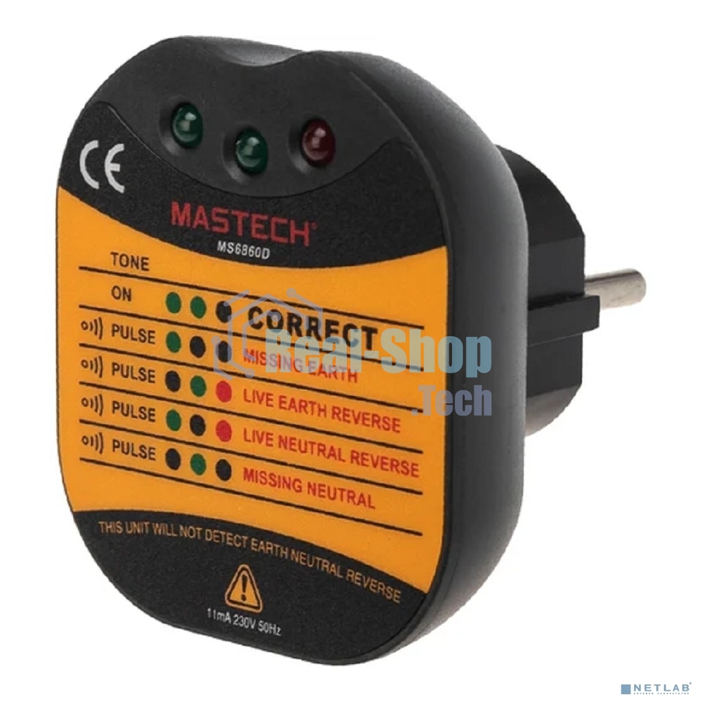Тестер розеток MS6860D MASTECH