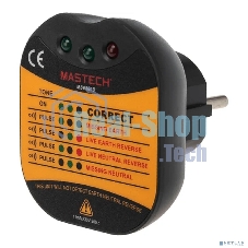 Тестер розеток MS6860D MASTECH