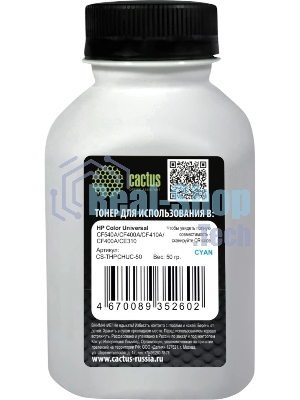 Тонер Cactus CS-THPCHUС-50 голубой флакон 50гр. для принтера HP Color Universal CF540A/CF400A/CF410A/CF400A/CE310