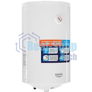 Водонагреватель Oasis 50L 2000W P0000106567 AS-50