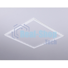 Светильник светодиодный DPS1054 48W 4000K 180-260V IP40 4320LM 595*595*15