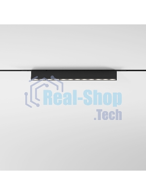 Трековый светильник Mini Magnetic 10W 3000K (черный) 85168/01