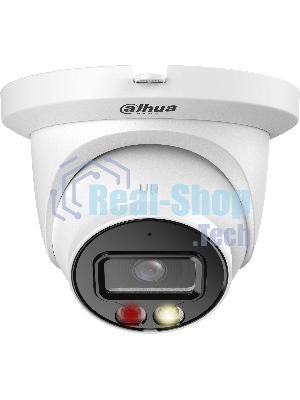 Камера видеонаблюдения IP Dahua DH-IPC-HDW2449TMP-S-IL-0360B-S2 3.6-3.6мм цв. (DH-IPC-HDW2449TM-S-IL-0360B-S2)