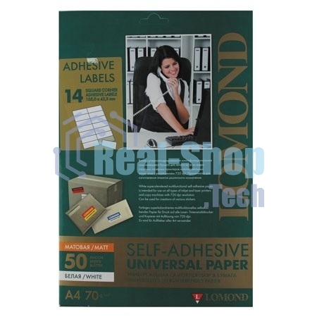 Этикетки Lomond 2100095 105x42.3мм A4 70гр/м2 на лист.14эт. самоклеющаяся универсальная (упак.:50л)