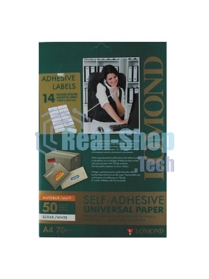 Этикетки Lomond 2100095 105x42.3мм A4 70гр/м2 на лист.14эт. самоклеющаяся универсальная (упак.:50л)
