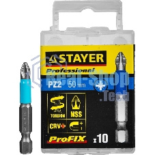 Бита STAYER PROFESSIONAL 26223-2-50-10_z01 ProFix E 1/4'' № 2 L=50мм 10шт