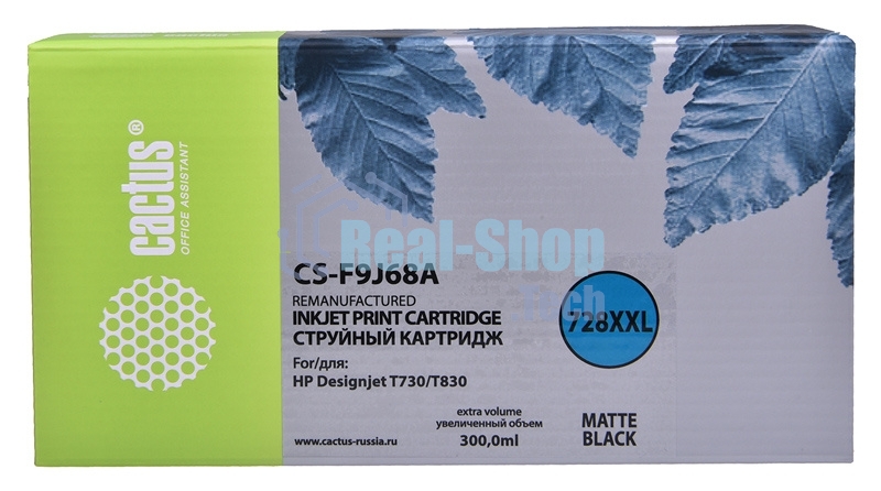 Картридж струйный Cactus CS-F9J68A (728XXL) черный матовый (300 мл) для HP DJ T730/T830