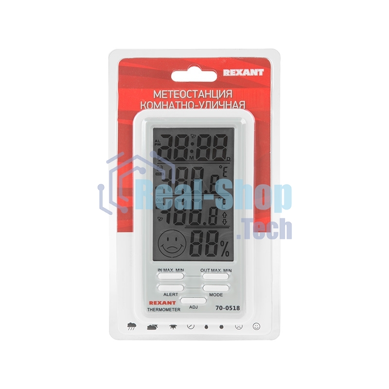 Метеостанция комнатно-уличная Rexant