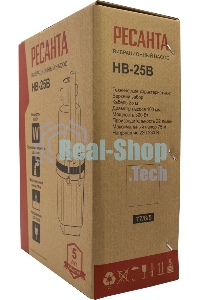 Вибрационный насос НВ-25В Ресанта