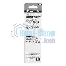 Сверло по керамической плитке и стеклу Matrix, 8 мм, 6-гр хвостовик