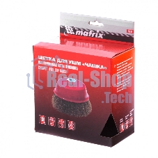 Щетка Matrix для УШМ, 150 мм, М14, 