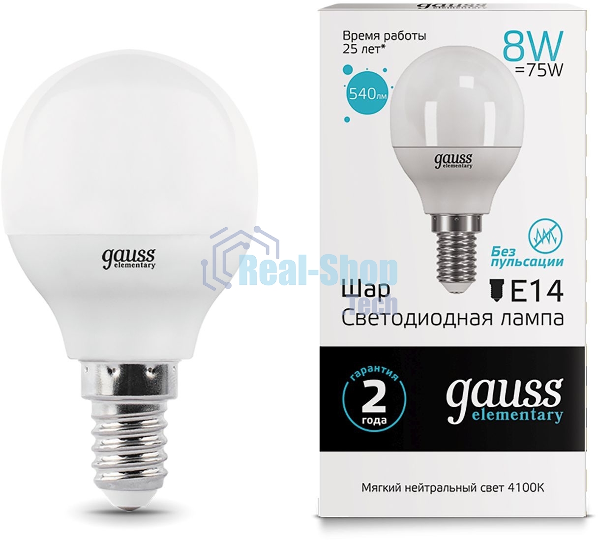 Лампа светодиодная LED Gauss 8Вт E14 220В 4100К Elementary шар 53128