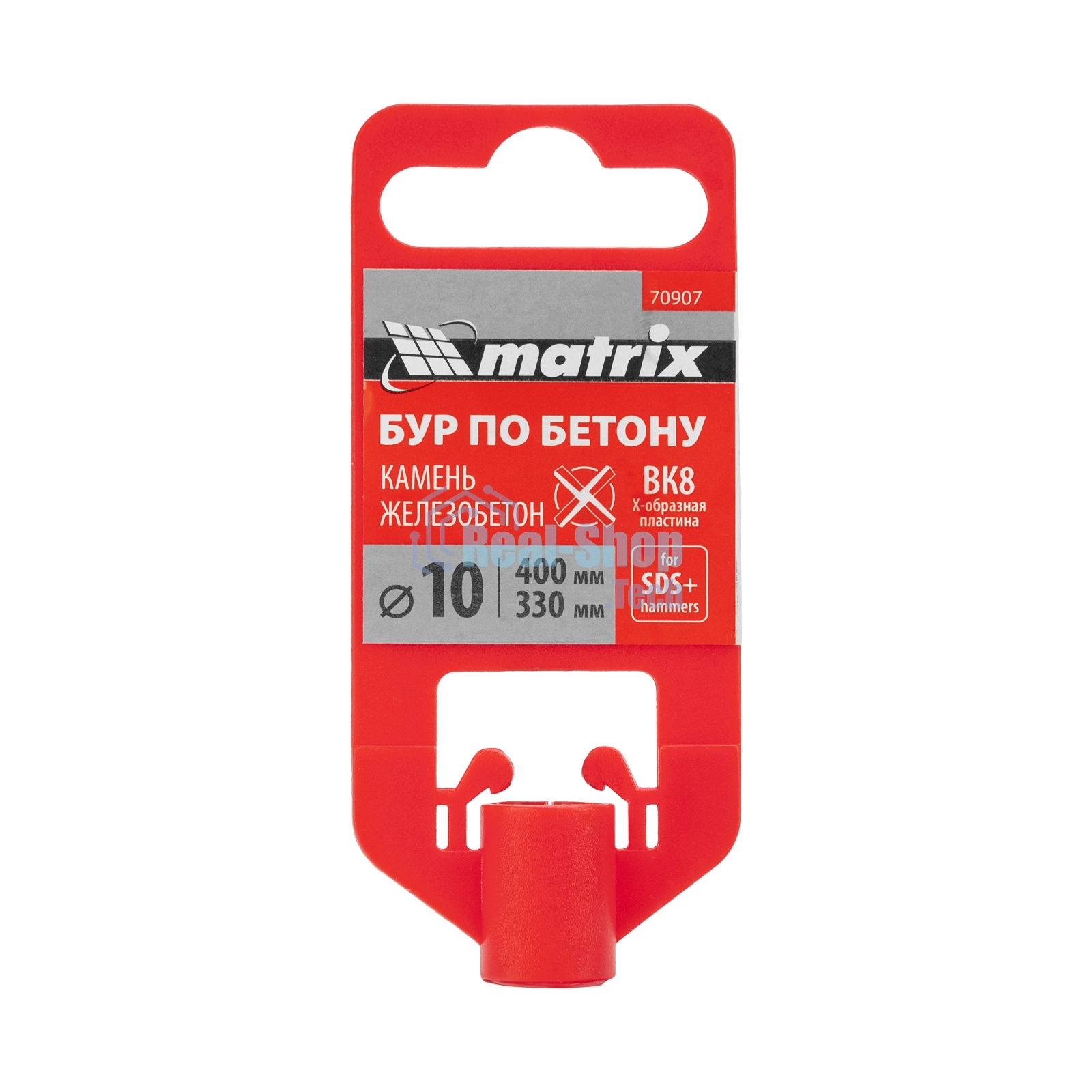 Бур по бетону Matrix, 10 x 400 мм, SDS PLUS c крестовой пластиной