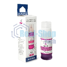 Чернила NVPrint GI-43 M (NV-4680C001) для Canon Pixma G540, G640 (70 мл) Magenta (в коробке) совместимые
