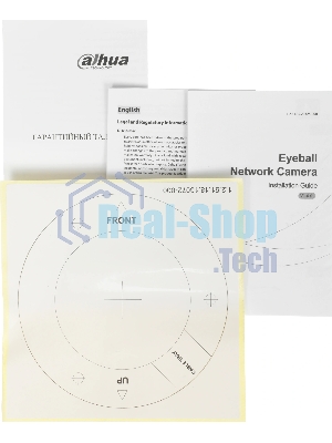 Камера видеонаблюдения Dahua DH-T5A-IL, IP, 5 Мп, 2.8 мм, белая
