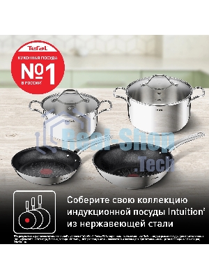 Сковорода Tefal Intuition B8170644, 28см, без крышки, стальной
