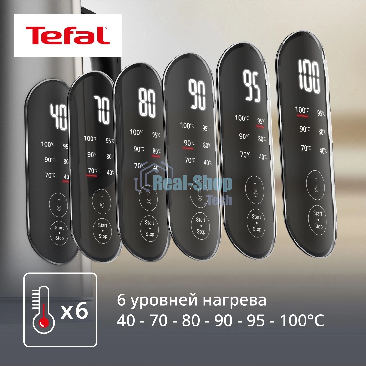 Чайник электрический Tefal KI871DE0