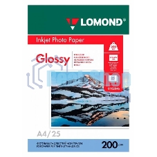 Фотобумага Lomond односторонная глянцевая, 200г/м2,A4 (21X29,7)/25л. для струйной печати