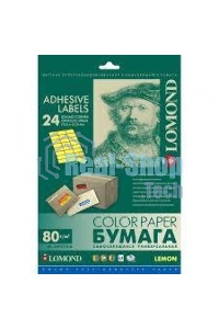 Самоклеящаяся цветная бумага Lomond для этикеток, лимонно-желтая, A4, 24 делен. (70 x 37 мм), 80 г/м2, 50 листов
