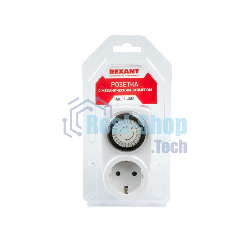 Розетка с механическим таймером Rexant RX - 21