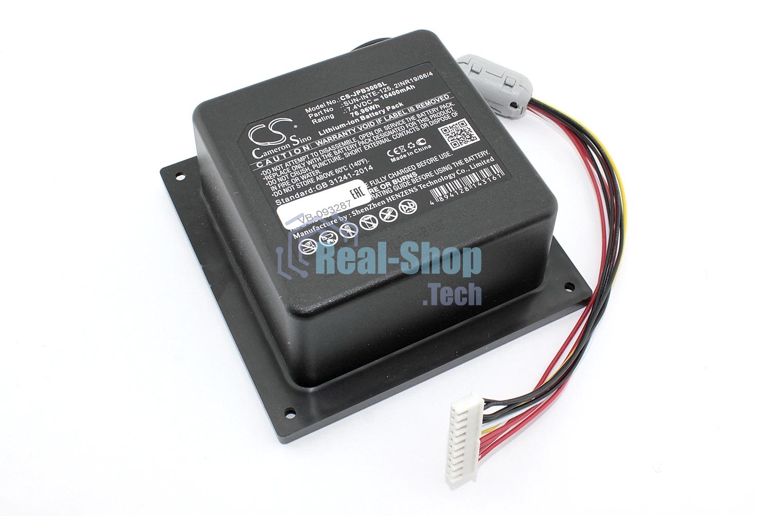 Аккумуляторная батарея CameronSino CS-JPB300SL для JBL PartyBox 300 7.4V 10400mAh / 76.96Wh