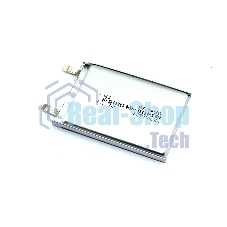 Аккумулятор Li-Pol (батарея) 553450 3.7V 1200mAh