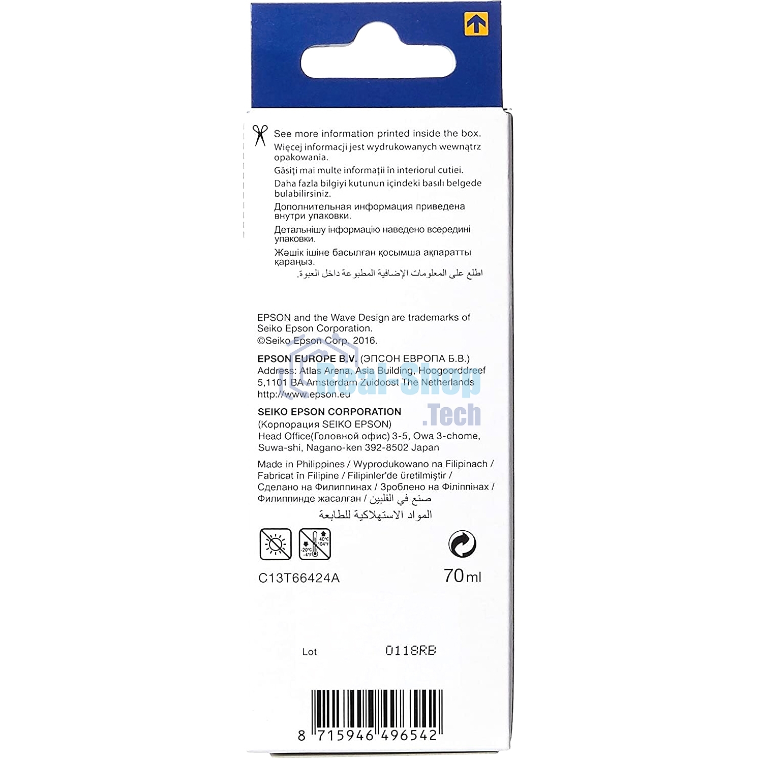 Чернила для Epson C13T66424A Epson L100 (cyan) 70 мл