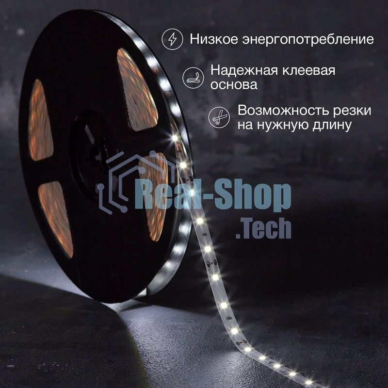 Лента светодиодная 12В, SMD2835, 4,8Вт/м, 60 LED/м, 6500К, 8мм, 20м, для БП с клеммами, IP20 LAMPER