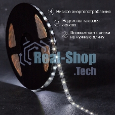 Лента светодиодная 12В, SMD2835, 4,8Вт/м, 60 LED/м, 6500К, 8мм, 20м, для БП с клеммами, IP20 LAMPER