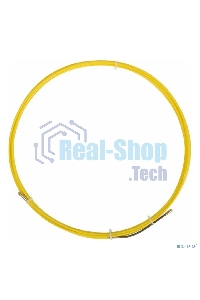 Протяжка кабельная (мини УЗК в бухте), стеклопруток, d=3,0 мм, 5 м PROconnect 47-1005-6