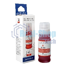 Чернила NVPrint GI-43 R (NV-4716C001) для Canon Pixma G540, G640 (70 мл) Red (в коробке) совместимые