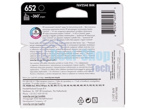 Картридж струйный HP №652 (F6V25AE) черный, 360 стр., для DJ IA 1115/2135/3635/4535/3835/4675