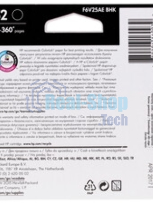 Картридж струйный HP №652 (F6V25AE) черный, 360 стр., для DJ IA 1115/2135/3635/4535/3835/4675