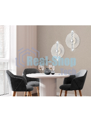 Настенный светодиодный светильник Ambrella light LH31141 СH/CL хром/прозрачный 13W 3000K 280*70*350