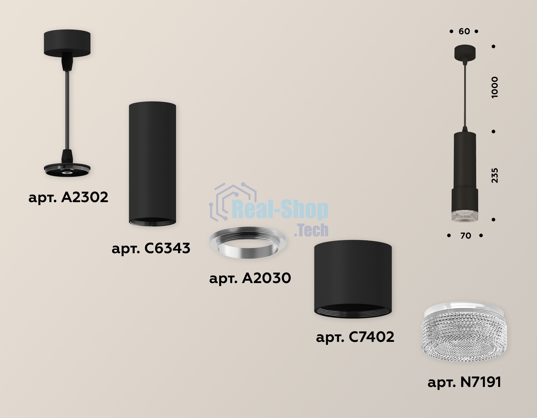 Светильник Ambrella Light XP7402001 SBK/CL черный песок/прозрачный MR16 GU5.3 (A2302, C6343, A2030, C7402, N7191)