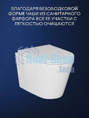 Комплект BAU 6 в 1: инсталляция BAU PRO, унитаз подвесной торнадо Bau Nimb Hurricane-3, сиденье дюропласт микролифт, кнопка смыва BAU Soul, черная матовая