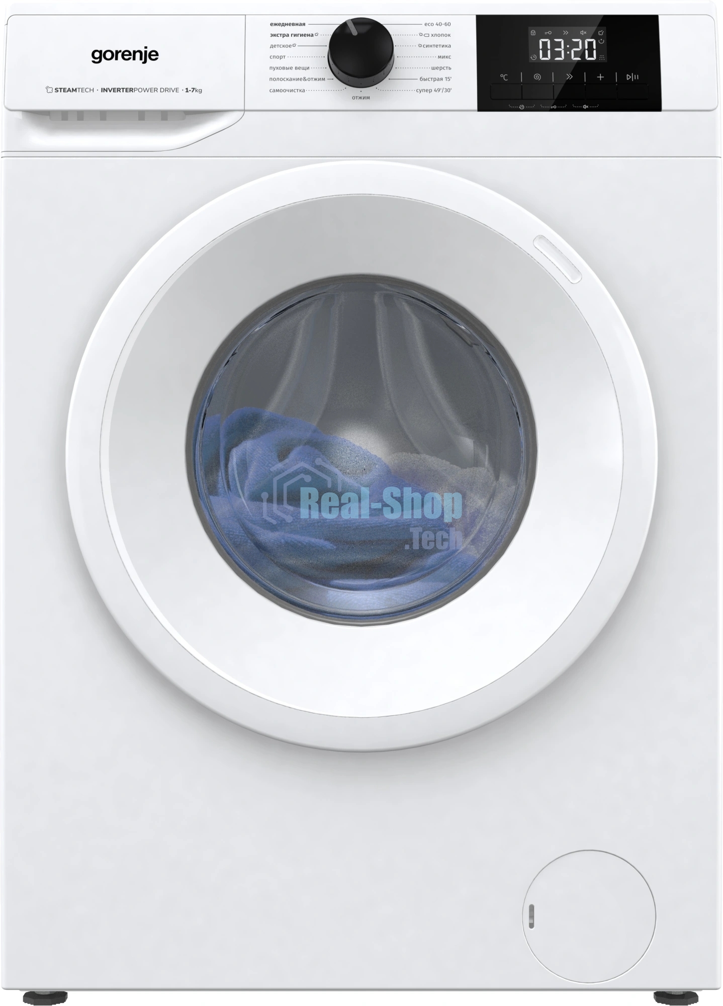 Стиральная машина Gorenje W5NGPI72SBS/C белый, загрузка фронтальная 7 кг, 1200 об/мин, класс A