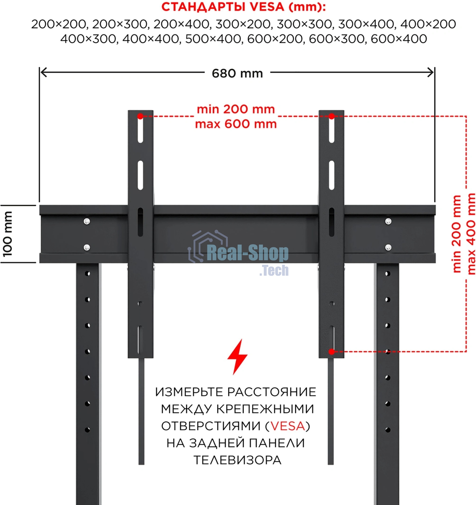 Стойка для телевизора Holder PR-108 серый/сланец 32