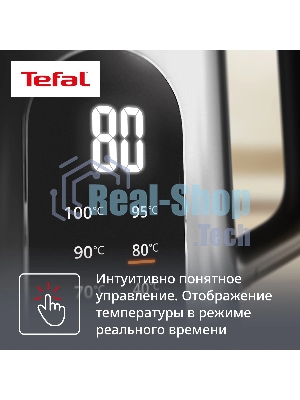 Чайник электрический Tefal KI871DE0
