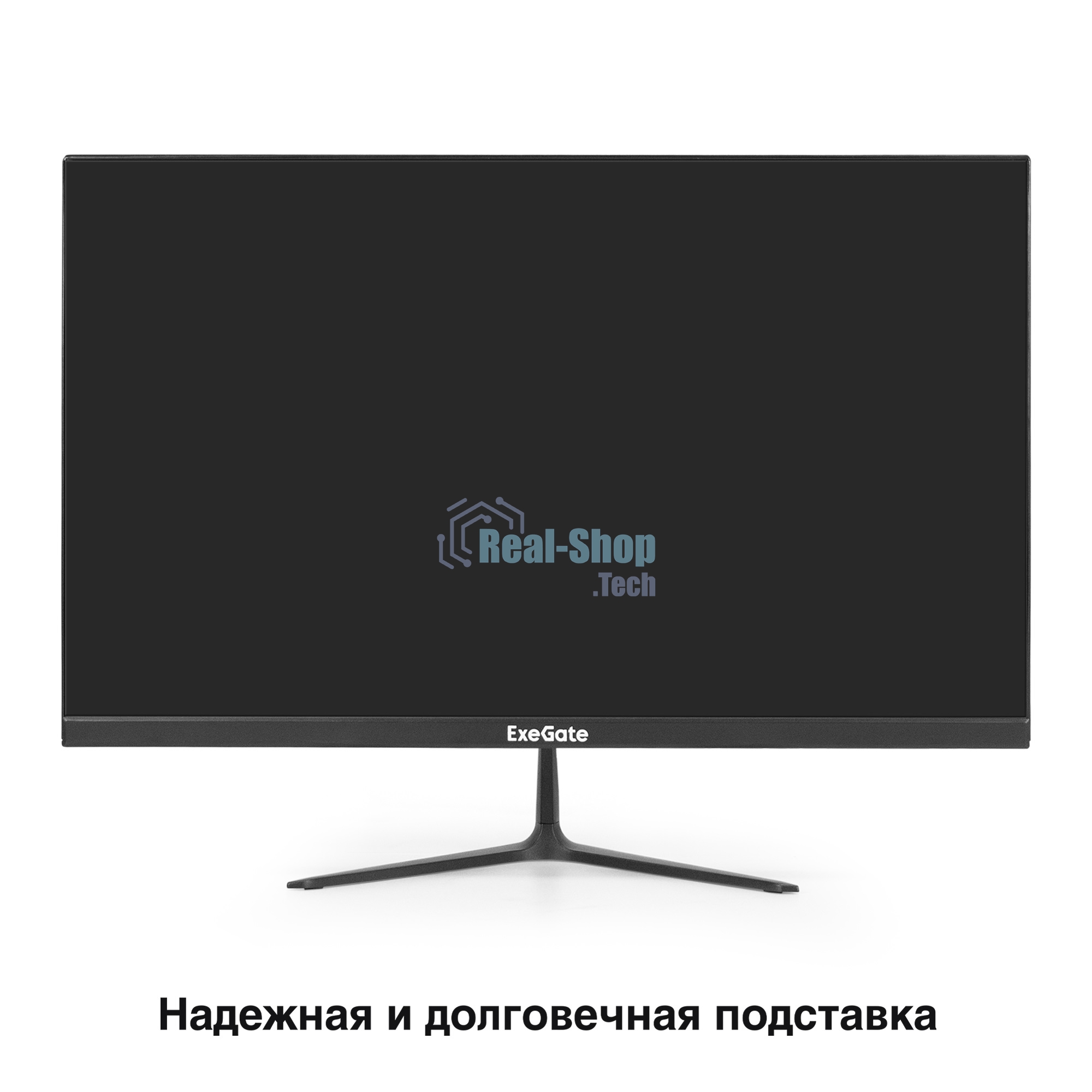 Монитор с аудио выходом 21.5