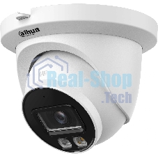 Камера видеонаблюдения IP Dahua DH-IPC-HDW2449TMP-S-IL-0360B-S2 3.6-3.6мм цв. (DH-IPC-HDW2449TM-S-IL-0360B-S2)