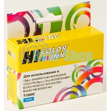 Картридж Epson Stylus SX230/235W/SX420W/SX425W/BX305F (Hi-Black) new, C13T12924010, C