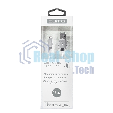 Кабель Qumo, MFI С48, USB-Apple 8 pin, 0,15м, 5В, 2,4A, 12Вт, опл. нейлон, кон металл, серебро