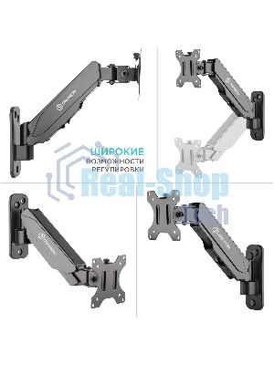 Кронштейн (держатель) ONKRON G120 для телевизора 13