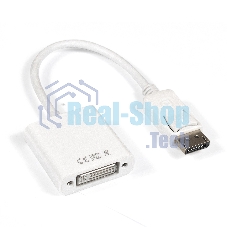 Кабель-переходник DisplayPort-DVI ExeGate EX284909RUS EX-DPM-DVIF-0.15 (20M/19F, 0,15м)